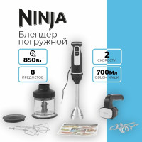 Ninja CI100EU черный