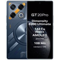 Infinix GT 20 Pro 12 ГБ/256 ГБ оранжевый