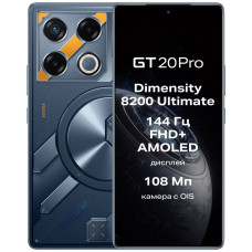 Infinix GT 20 Pro 12 ГБ/256 ГБ оранжевый