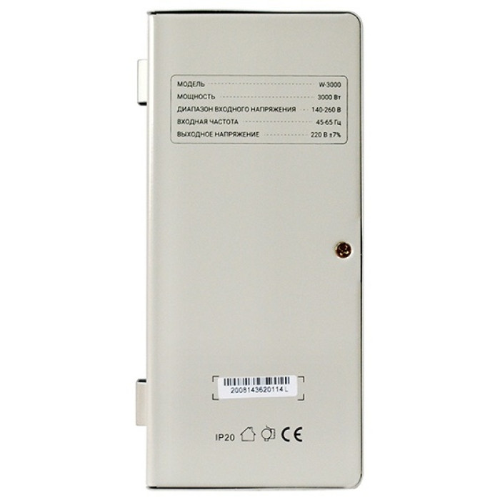 Стабилизатор напряжения SVC W-3000