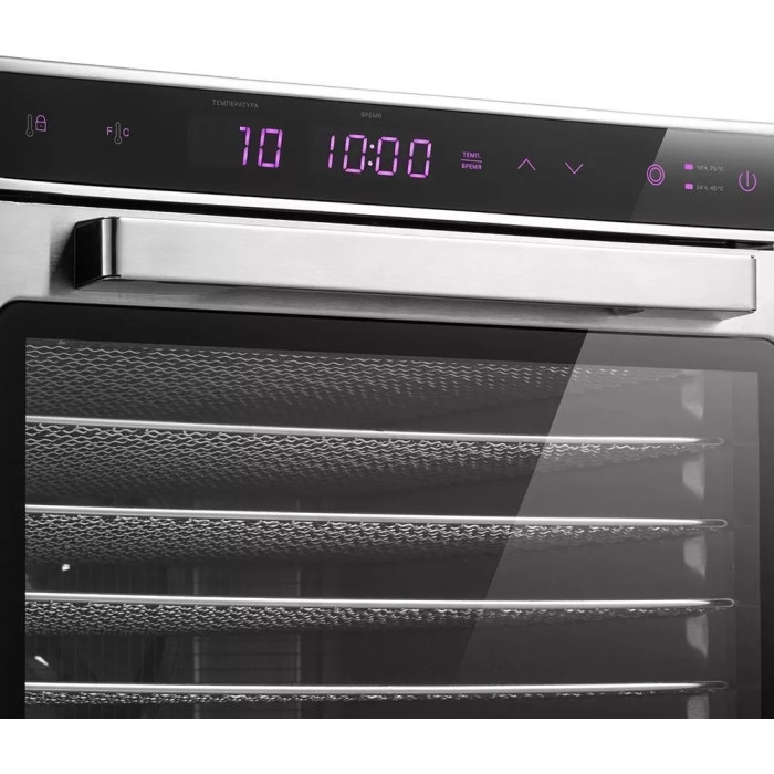 Kitfort KT-1925 серебристый