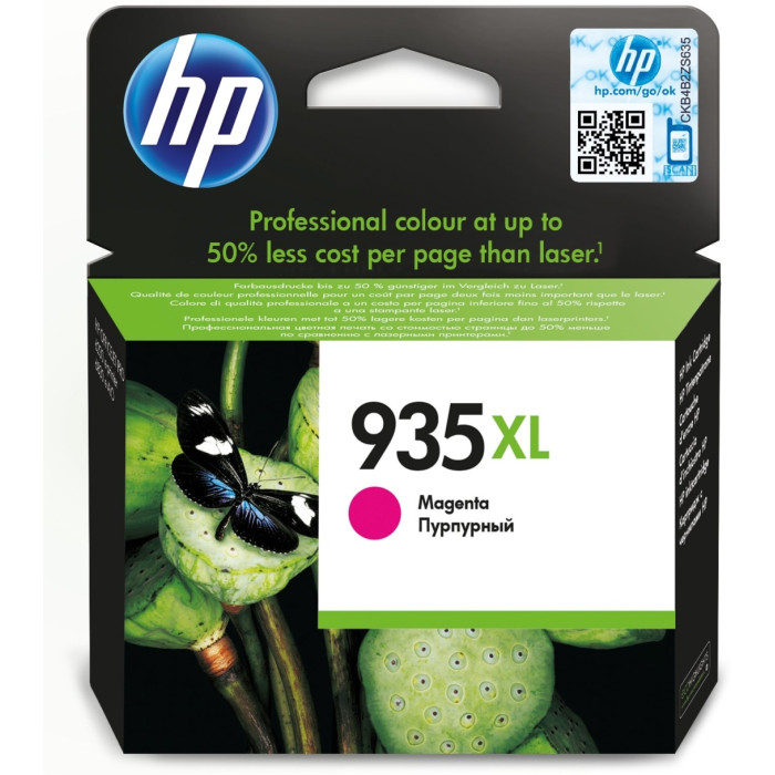 HP C2P25AE пурпурный (magenta)