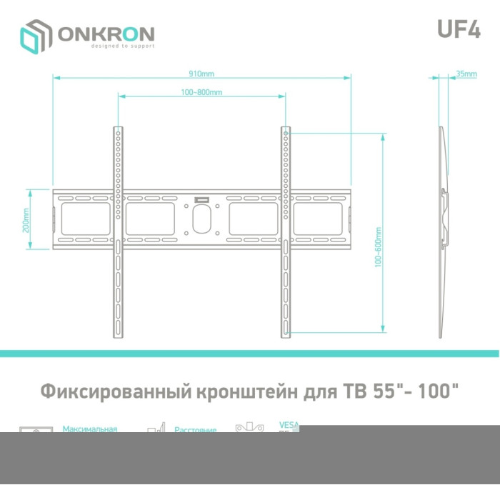 Onkron UF4 черный