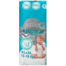 Трусики LOVULAR XL, 36 шт