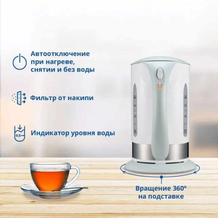 Электрочайник Zelmer ZCK7630S серебристый