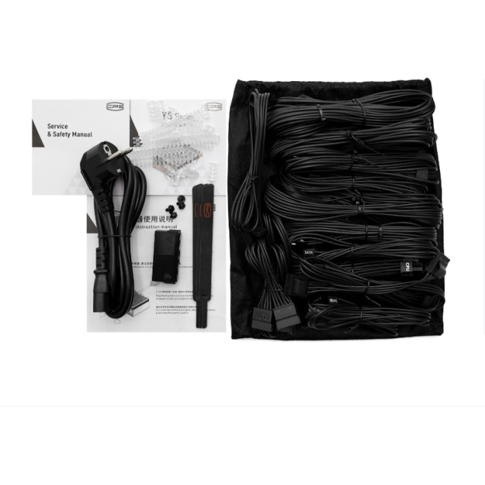 PCcooler P5-YS1000-G1F