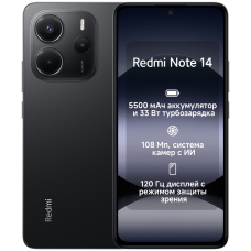 Xiaomi Redmi Note 14 8 ГБ/128 ГБ черный