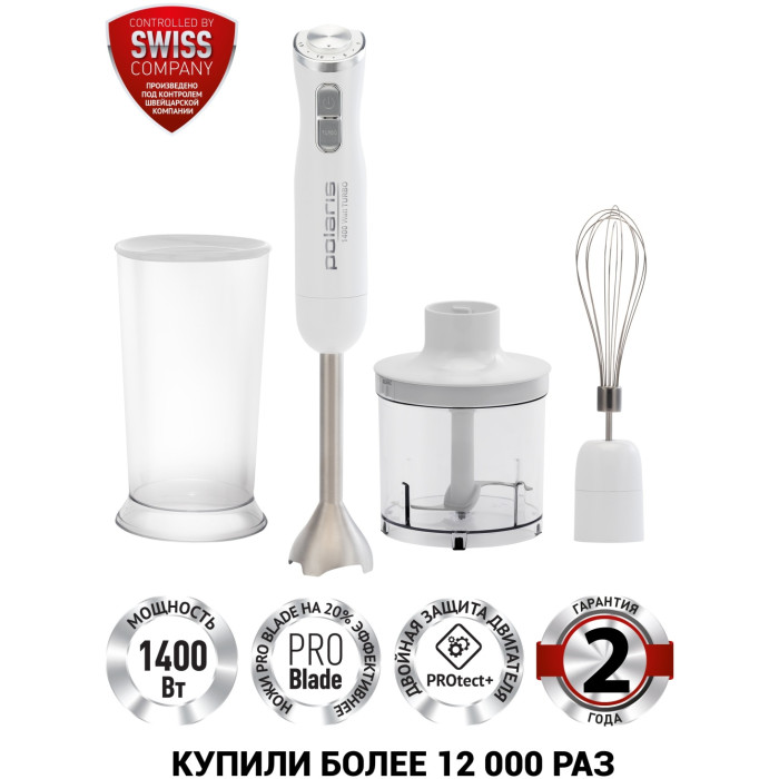 Polaris PHB 1476 белый