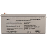 SVC GL12200/S