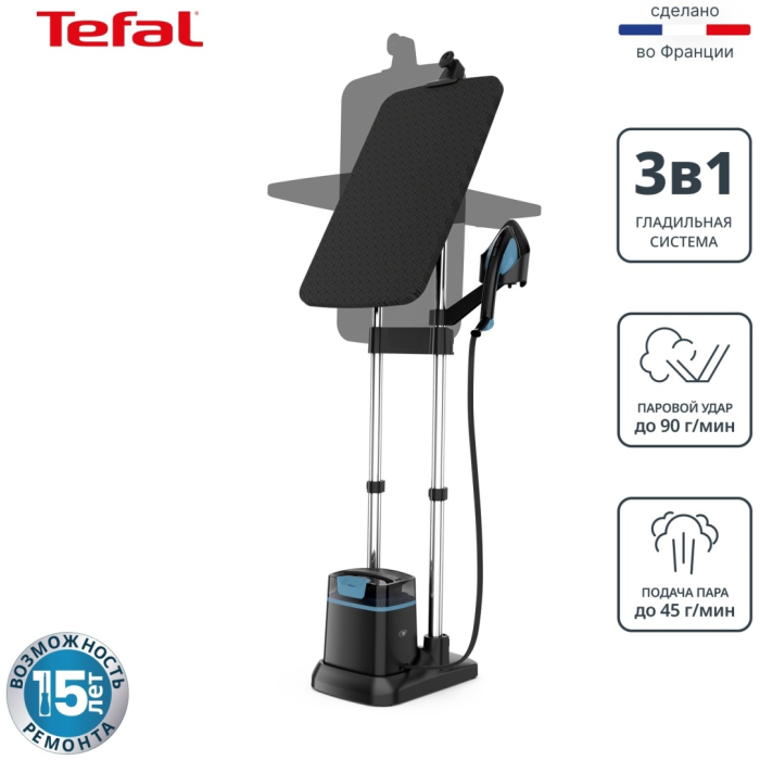 Tefal QT1511E0 черный