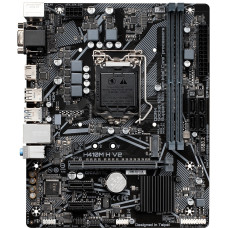 GIGABYTE GA-H410M H V2