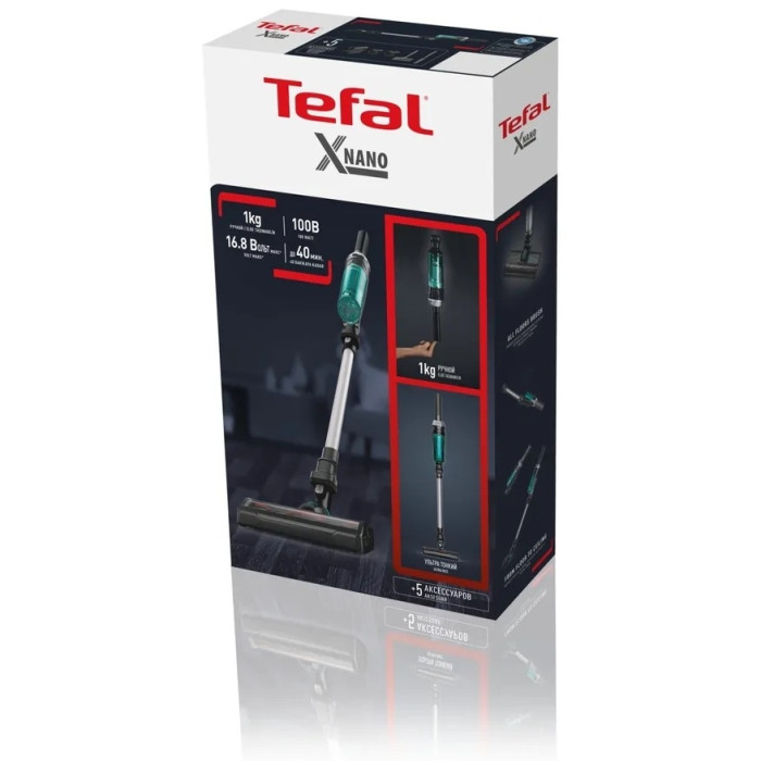 Tefal TY1127WO бирюзовый