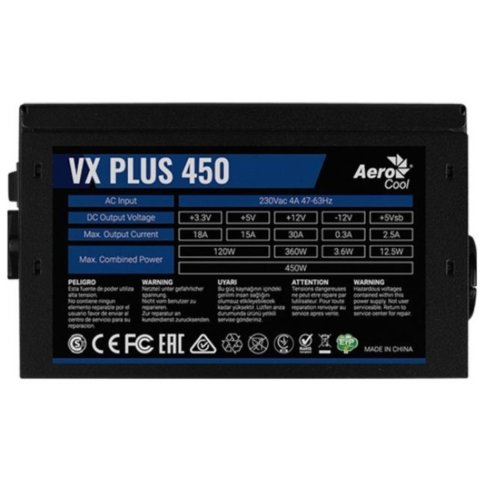 AeroCool VX 450 Plus 450 Вт