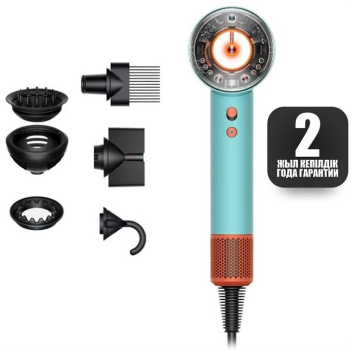 Dyson Supersonic Nural HD16 фен оранжевый, бирюзовый