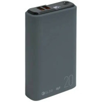 OLMIO QS-20 20000 мАч серый