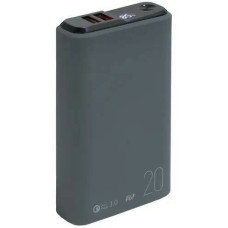 OLMIO QS-20 20000 мАч серый