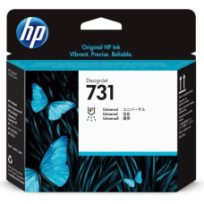 HP 731