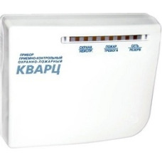 Сибирский арсенал Кварц вариант 1