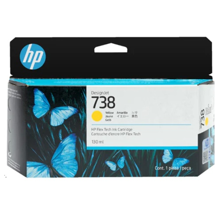 HP 498N7A без чипа желтый (yellow)