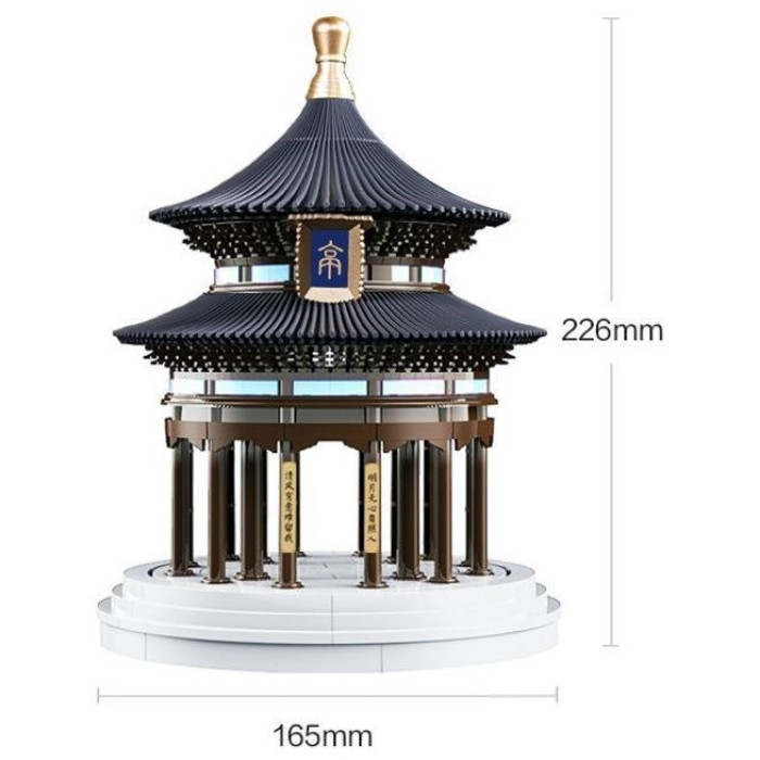 ONEBOT Double-Eave Pavilion 45190, деталей 358 шт
