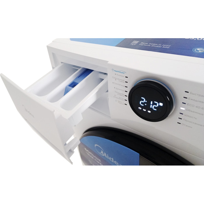 Midea MF200W90WB/W-KZ Lunar series белый