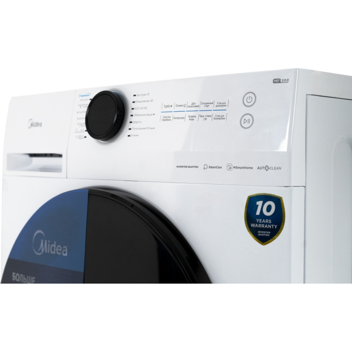 Midea MF200W90WB/W-KZ Lunar series белый