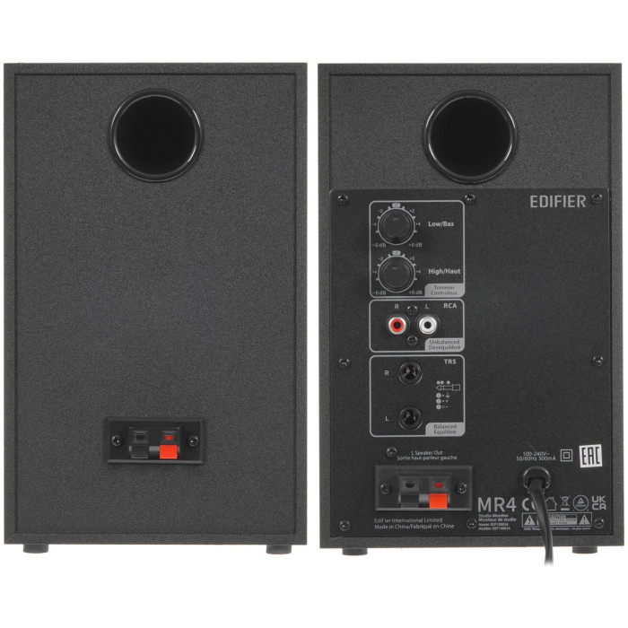 Edifier MR4