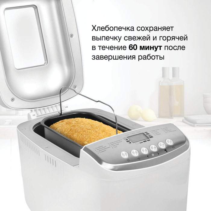 Hyundai HYBM-M0815 белый