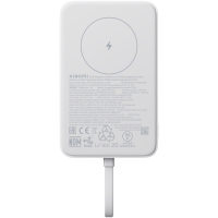 Внешний аккумулятор Xiaomi Magnetic Power Bank (Integrated Cable) White WPB1007MI 10000 мАч 33 Вт белый