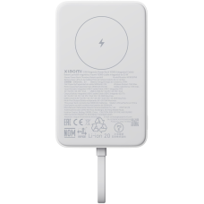 Внешний аккумулятор Xiaomi Magnetic Power Bank (Integrated Cable) White WPB1007MI 10000 мАч 33 Вт белый