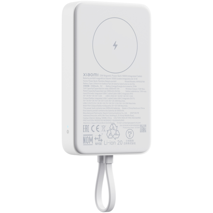 Внешний аккумулятор Xiaomi Magnetic Power Bank (Integrated Cable) White WPB1007MI 10000 мАч 33 Вт белый