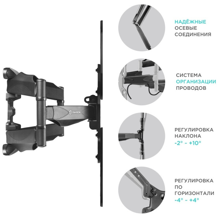Onkron M5 черный