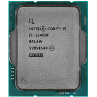 Intel Core i5 BX8071512400FSRL4W BOX