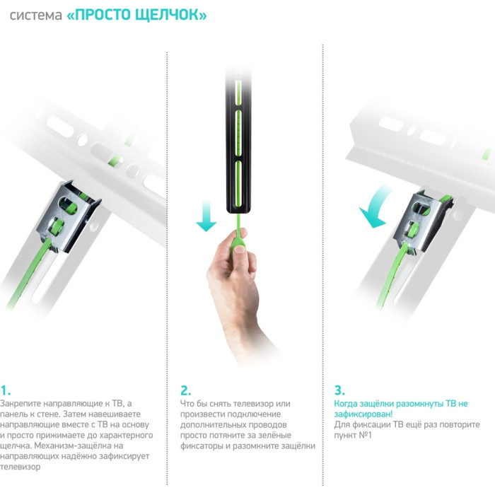 Onkron TM4 черный