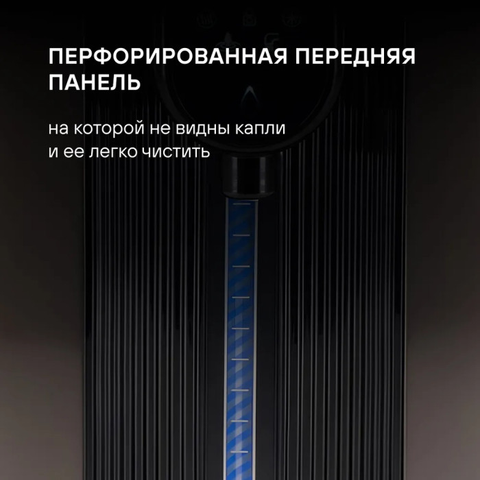 Термопот Rondell RDE-1051 черный, коричневый