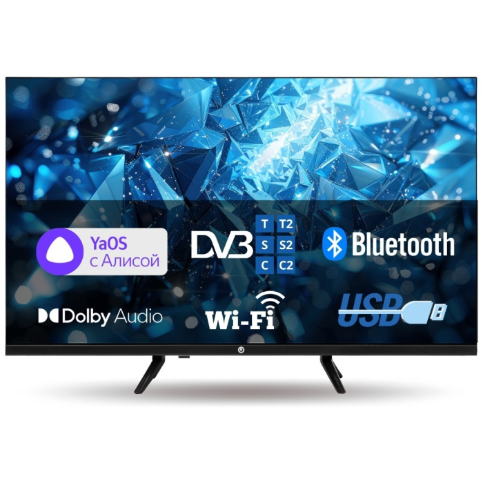 Qwatt Q32YH-PB 81 см черный