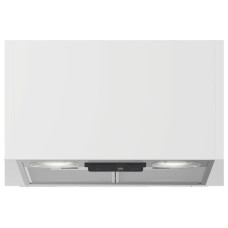 BEKO HNU51311SH серебристый
