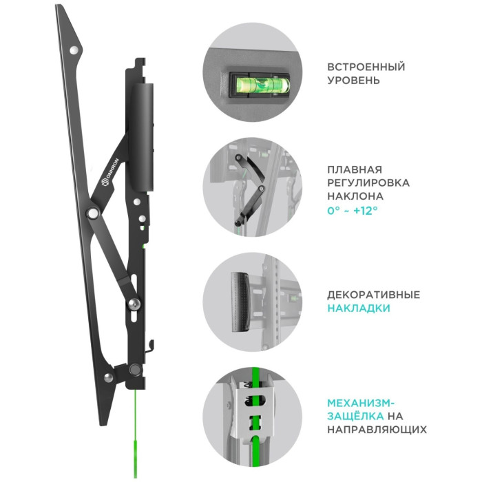 Onkron TM6 черный