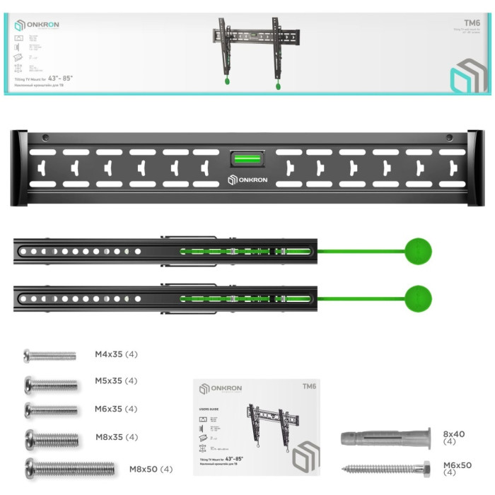 Onkron TM6 черный