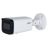 Камера видеонаблюдения Dahua DH-IPC-HFW2241T-ZS 1920x1080