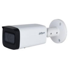Камера видеонаблюдения Dahua DH-IPC-HFW2241T-ZS 1920x1080