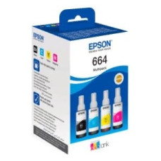 Epson C13T66464A 70 мл многоцветный