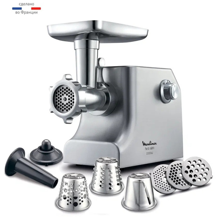 Moulinex HV10 ME858D32 серебристый