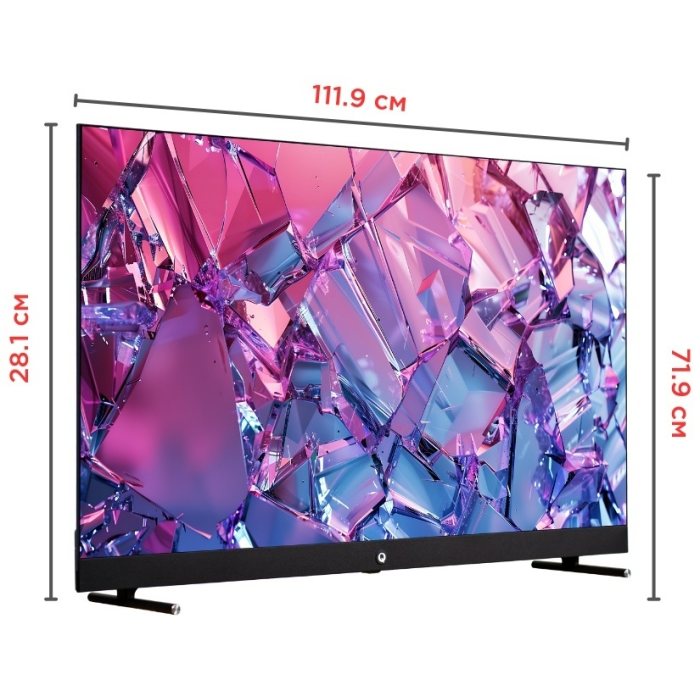 Qwatt Q50YKS-MB 127 см черный