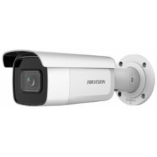 Камера видеонаблюдения Hikvision DS-2CD2623G2-IZS 1920x1080