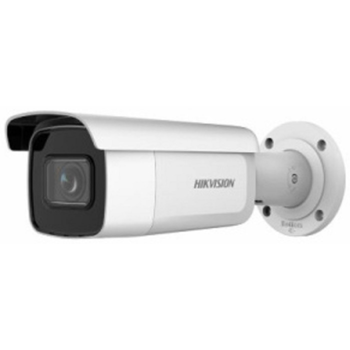 Камера видеонаблюдения Hikvision DS-2CD2623G2-IZS 1920x1080