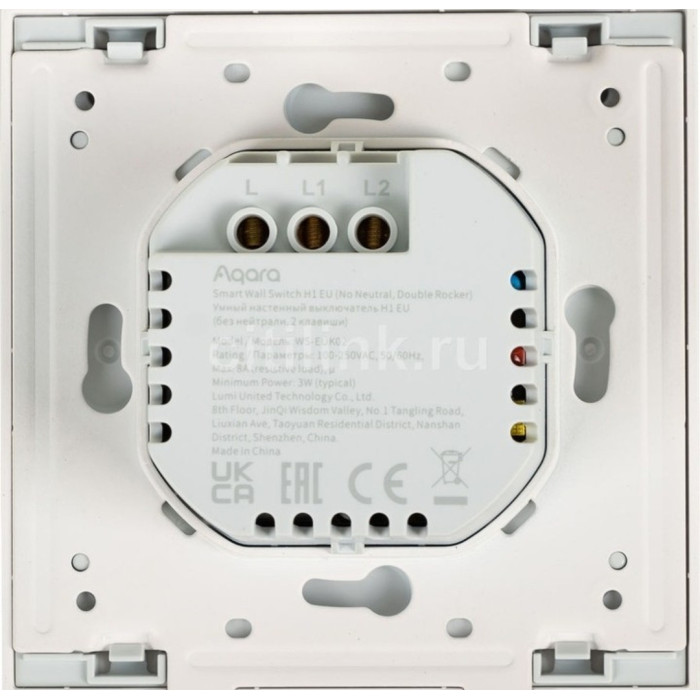 Выключатель клавишный Aqara Smart Wall Switch H1, белый