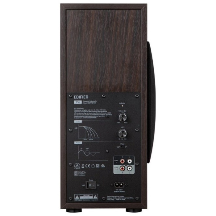 Edifier T5S BROWN