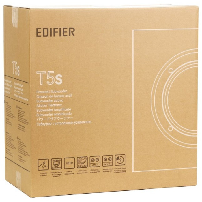 Edifier T5S BROWN