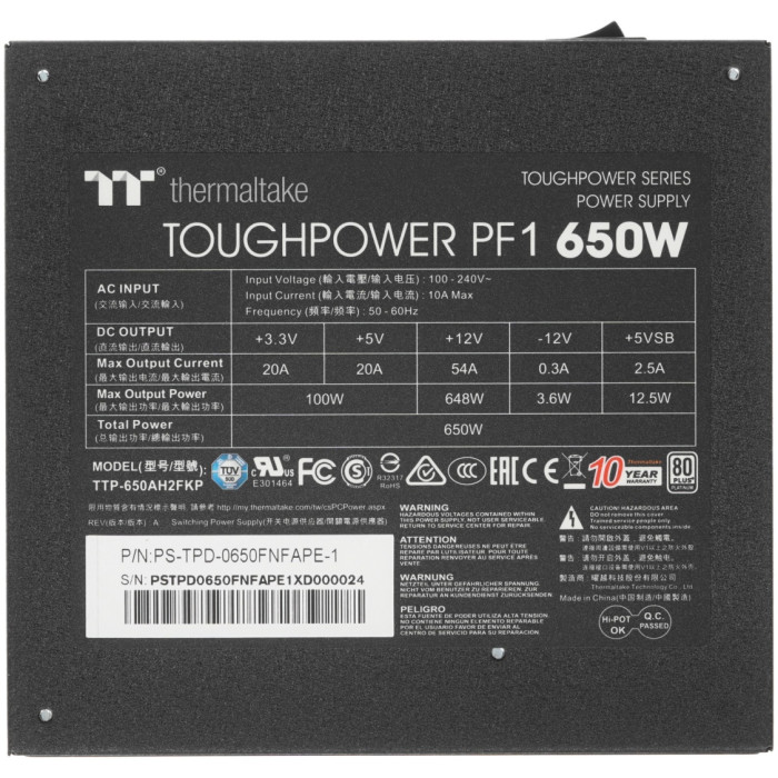 Thermaltake Toughpower PF1 650 Вт